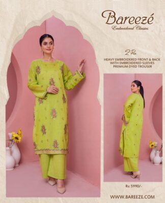 BAREEZE EMBROIDERED LAWN