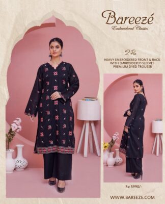 BAREEZE EMBROIDERED LAWN