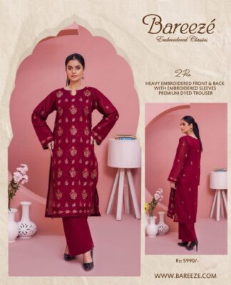 BAREEZE EMBROIDERED LAWN