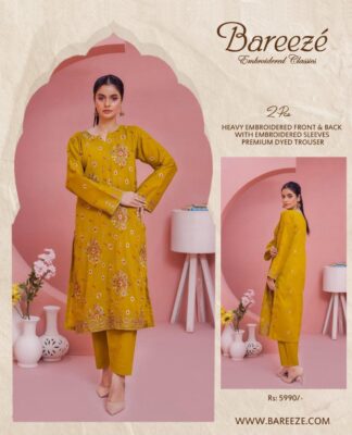 BAREEZE EMBROIDERED LAWN