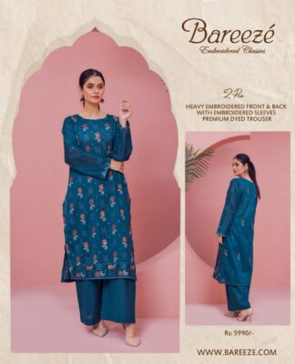 BAREEZE EMBROIDERED LAWN